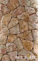Облицовочный камень для фасада RKS SLATE Rosalia Beige Marble Loose